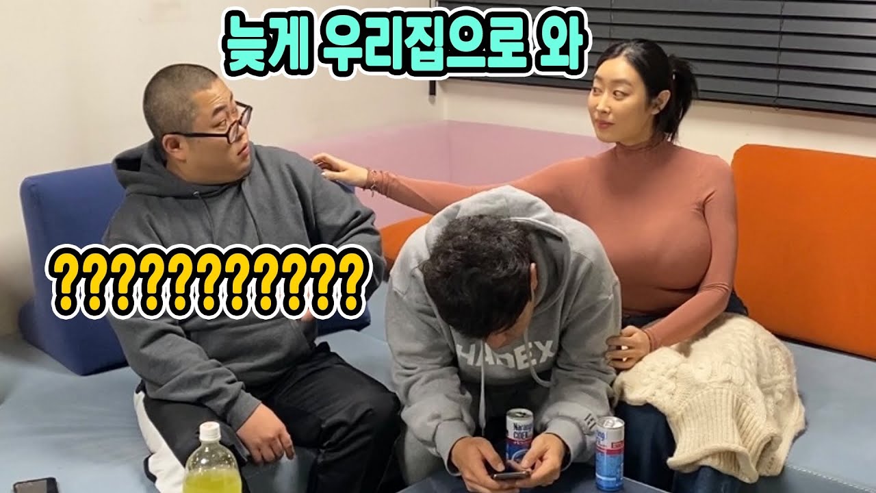 SUB ) 결혼을 약속한 여자가 스킨십하며 동생을 유혹한다면??