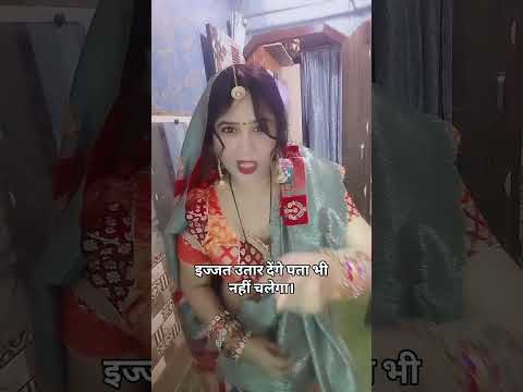 jayeda ijtdaru logo se dor hi rhena #filing #love #viral