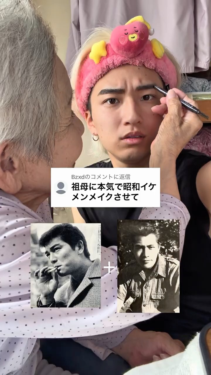 名前募集中 - YouTube