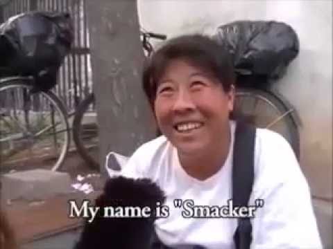 Funny Chinese Woman My Name Is Smacker Youtube