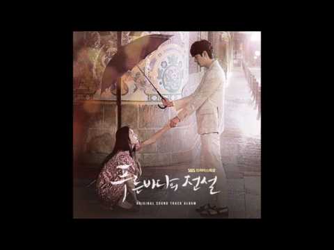 Place Where I Stand (네가 서있는 그곳)