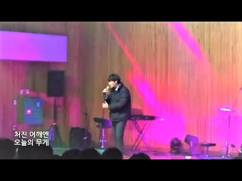 [일반인들의 랩 라이브] 학교 축제에서 빈차 (에픽하이) 커버! 음색 실화?