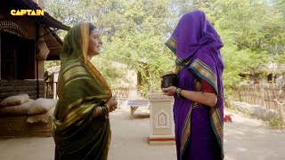 Mere Sai ( मेरे साईं ) | Shirdi Sai Baba | Ep 580