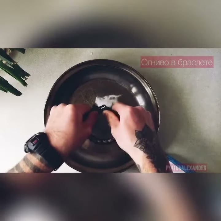 Огниво в браслет. Браслет выживальщика - YouTube