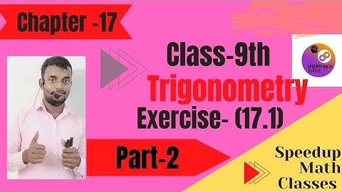 ||class-9th|| trigonometry|| exercise -(17.1)|| part-2||