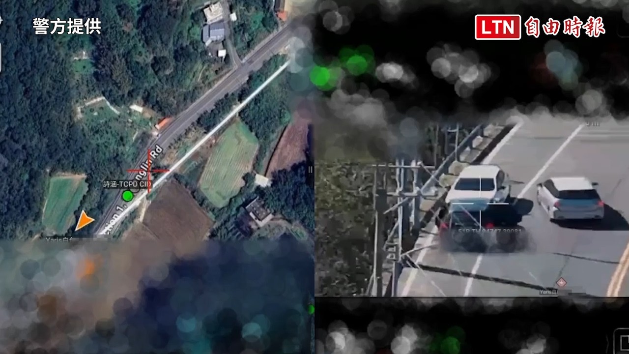假檢警掏空工人1400萬！詐團首腦逃山區 無人機陸空夾擊畫面曝