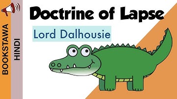 Doctrine of Lapse in Hindi