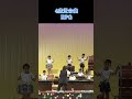 4歳児合奏『RPG』