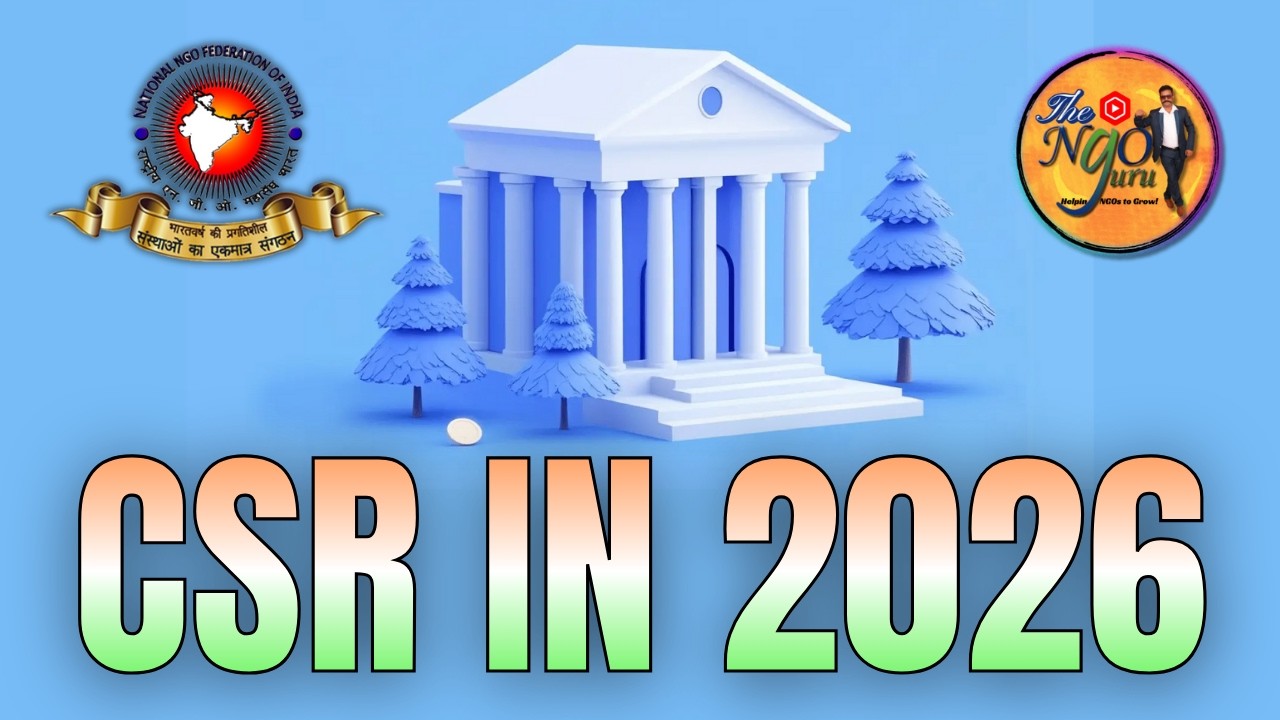 2026 में Grant ही Grants! CSR Grant कैसे प्राप्त करें ! क्या हैं मौके? कितनी हैं संभावनाएं ?