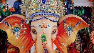 He Ganraya Morya | Sonali Bhoir 2019 Ganpati Song | Maghi Ganpati 2019 Sonali Bhoir Song chords