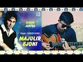 Majulir Ejoni Suwali || Zubeen Garg || Cover on Guitar by Hrishant Sarma 🎸