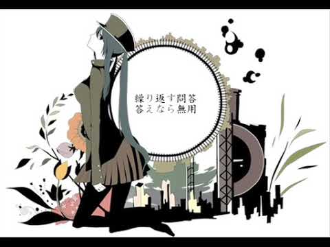 【初音ミク】1925【T-POCKET】