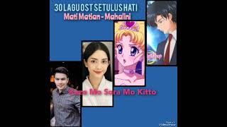 Download Lagu Kaze Mo Sora Mo Kitto - Sailor Moon (Ost : Setulus Hati RCTI - Official Music Audio) MP3