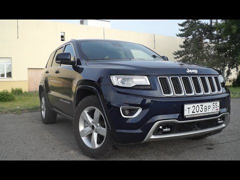 JEEP GRAND CHEROKEE WK2 V6 3.6 САМЫЙ ЧЕСТНЫЙ ОБЗОР.