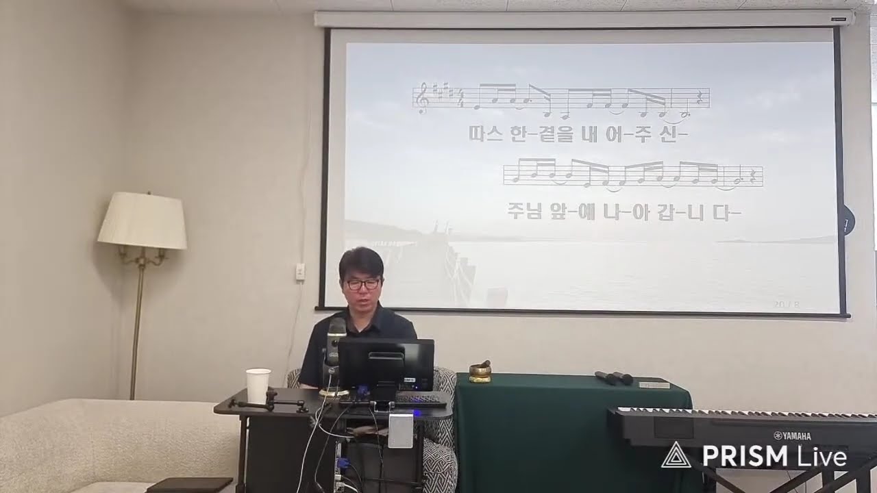 This stream is created with #PRISMLiveStudio