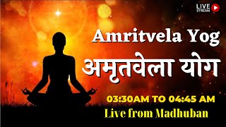 LIVE 🔴 : BK Powerful Amritvela Meditation (3.30 to 4:45 AM) ,  Madhuban | Godlywood Studio | screenshot 5