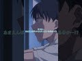 「怖いのどっか行っちゃった」／TVアニメ『疑似ハーレム』第1話「物語の始まり？」