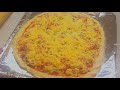 Домашняя пицца с фаршем в духовке