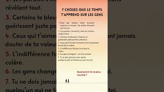 7 Choses Que Le Temps Tapprend Sur Les Gens