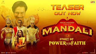 Mandali - Official Teaser | Abhishek Duhan | Aanchal Munjal | Rajniesh Duggall | In Theaters Oct 27 Image