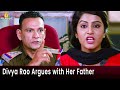 Divya Rao Argues with Her Father | Degree College | Latest Hindi Dubbed Scenes @sribalajihindimovies