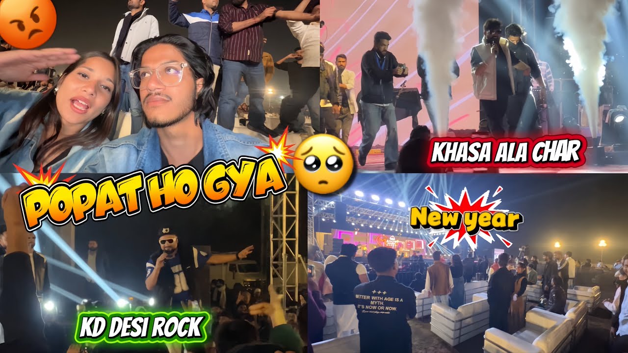 New year party kharab 😩 