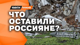 Авто ЗАБИРАЛИ, а хозяев РАССТРЕЛИВАЛИ! Как Снегиревка пережила оккупацию