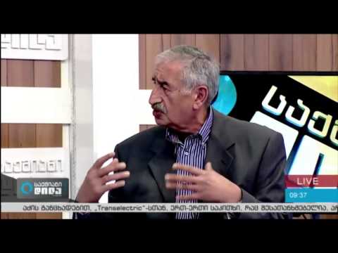 თემურ ლომთაძე და მარიამ ცაცანაშვილი „საქმიან დილაში“