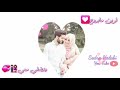 يلي سكنتي الروح ...❤💙||حالات واتساب حب ||مقاطع انستقرام عشق