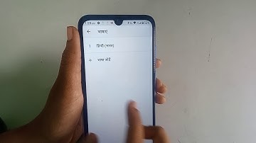 How to change language in Gionee Max phone, language change kaise kare