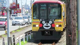 熊本電気鉄道01形 再春荘前駅到着 Kumamoto Electric Railway 01 series EMU
