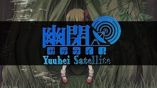 Touhou - Apparitions Stalk The Night (Vocal)