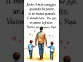 l'amore non si spiga