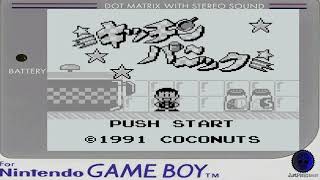 Kitchen Panic - Nintendo Game Boy