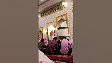 آذان جميله 🥰🥰❤️ #التراويح #القرآن_الكريم #مكة #جامع #المسجد #رمضان #المس #القرآن #تلاوة_خاشعة #مدينة