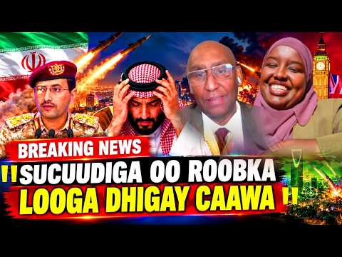 WARARKII UGU CUSLAA DAGAALAKA ITOOBIYA | XUUTIGA DUQEYMO, KSA