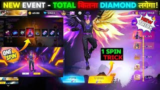 Legendary paradox one spin trick 🔥 | new paradox bundle spin | token tower event | ff new event