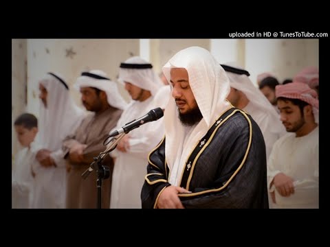 سورة النمل ادريس ابكر تراويح رمضان 