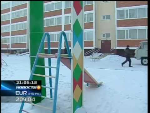 Последние новости о хоккее онлайн