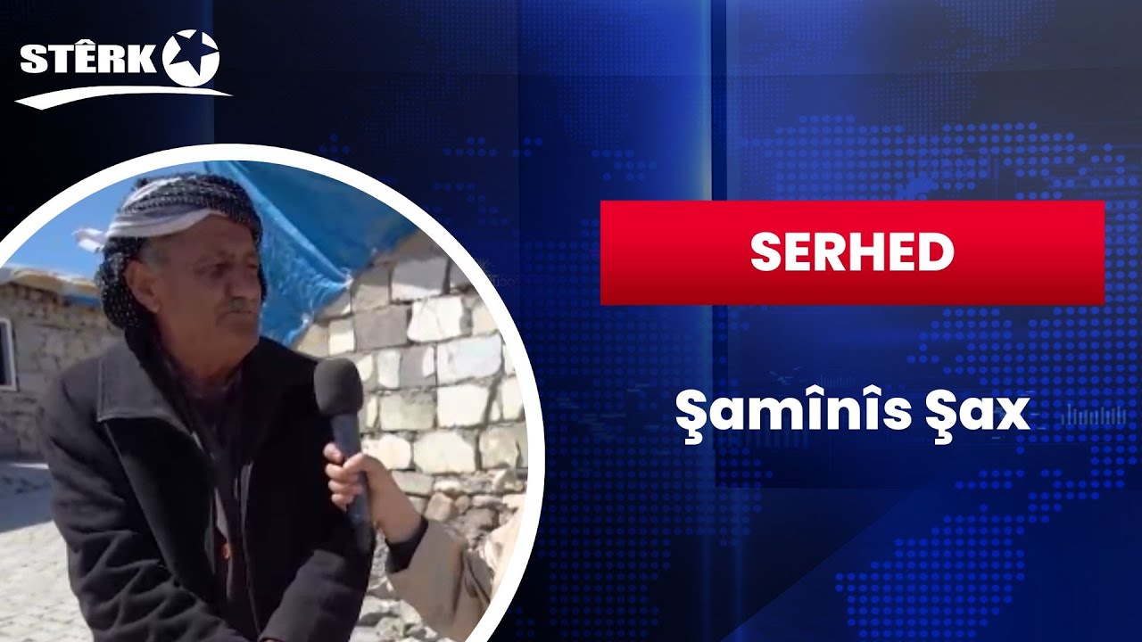 Serhed
