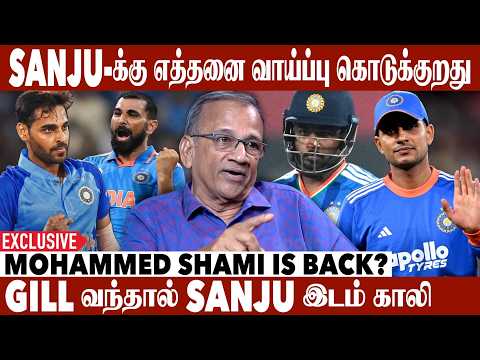 Dhoni மாதிரி Captain+Finisher Miss பண்றோம் | Cricket Analyst Kalyanaraman Exclusive