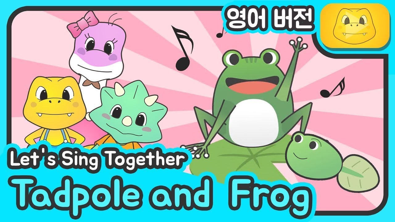 티롱이 인기동요 영어버전 올챙이와 개구리 Tilong. Children's songs with Tilong Tadpole and frog