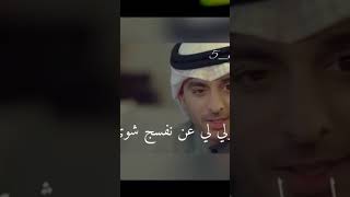 ضحك  وناسه