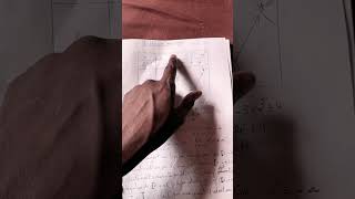 Mathématique TS2 Exercice1: étude d’une fonction polynôme : suite7