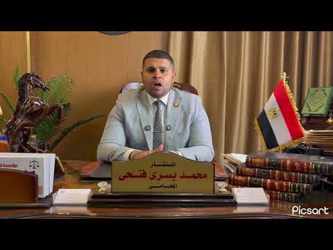 اكبر طرح نازل من وزاره التعمير والإسكان 400 الف وحده سكانيه من وزارة الإسكان والتعمير