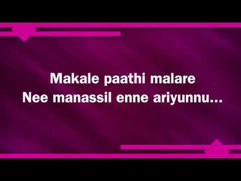 Makale Paathi malare Karaoke song with English Lyrics