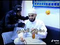 مصطفى المومري خروج الشياطين ليله العيد