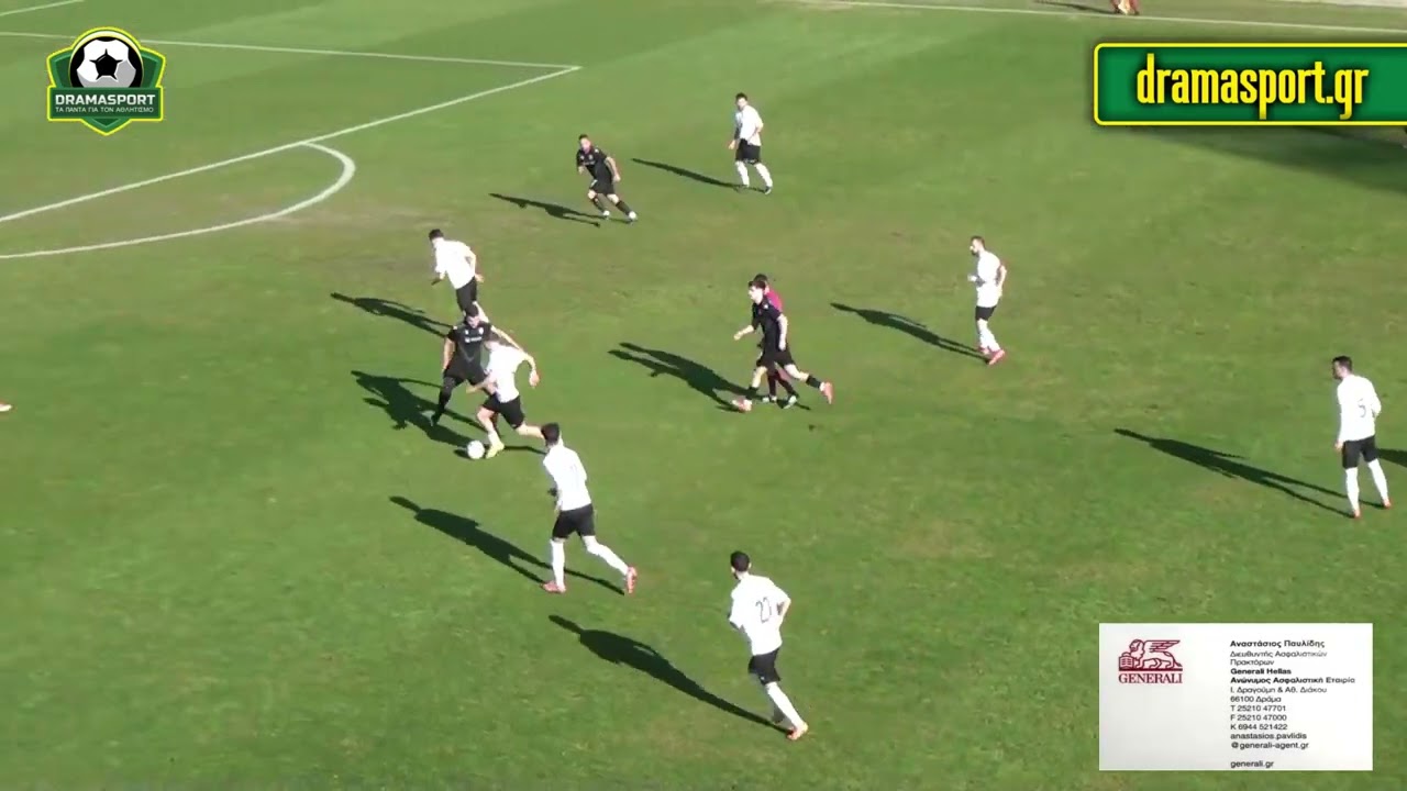 Δόξα Δράμας - ΠΑΟΚ Δυτικού : Στιγμιότυπα| Dramasport