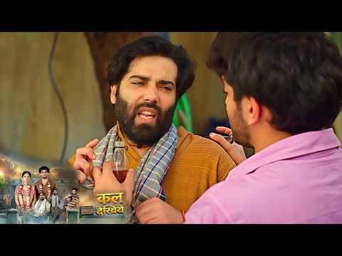 Bareilly Ke Bacchan NEW PROMO | 21st October | Krishna Pilayega Ganga Ko Sharab
