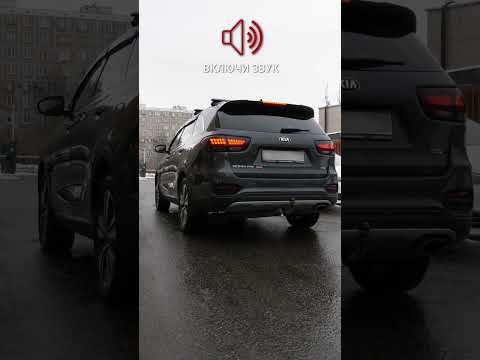 Звук активного выхлопа